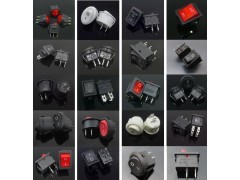 幾十年翹板開關(guān)經(jīng)驗-翹板開關(guān)模具制造-船型開關(guān)產(chǎn)品設(shè)計生產(chǎn)