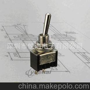 搖臂開關(guān)鈕子開關(guān)拔動開關(guān)3A250VAC 6A125VAC UL TUV認(rèn)證圖片,搖臂開關(guān)鈕子開關(guān)拔動開關(guān)3A250VAC 6A125VAC UL TUV認(rèn)證圖片大全,深圳市悅海電子-